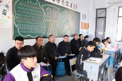 阜陽市教科所深入阜陽七中，開展精準教學調研與視導