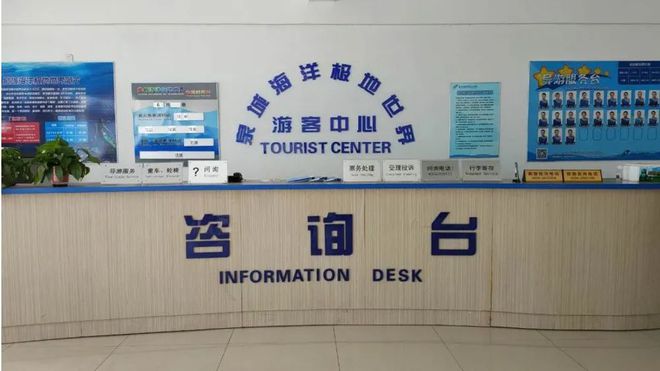 走！一起去齊河，解鎖溫泉、樂園與悠然假期